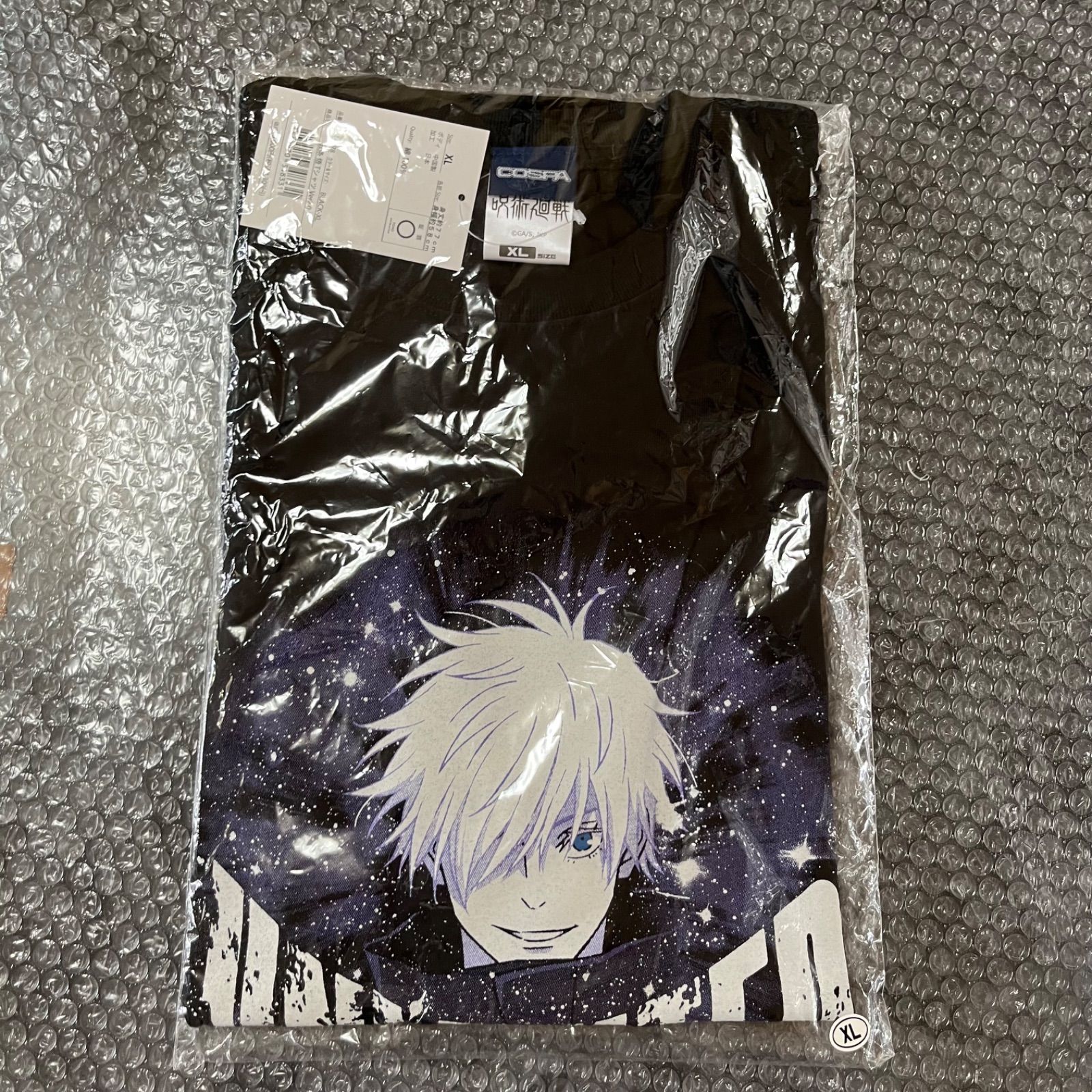 呪術廻戦 五条悟 Tシャツ XLサイズ 領域展開 無量空処 - メルカリ