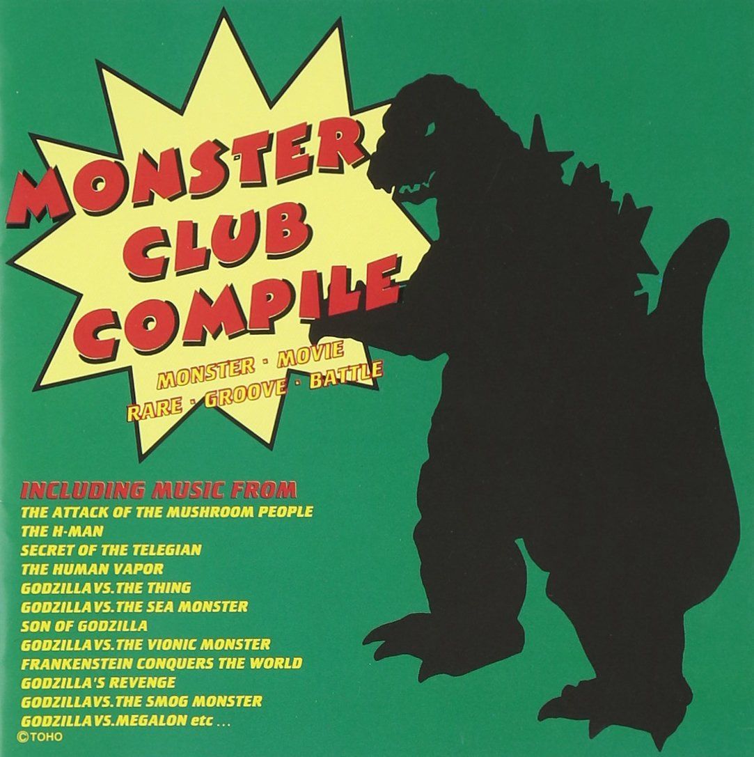 【CD】MONSTER BATTLE
