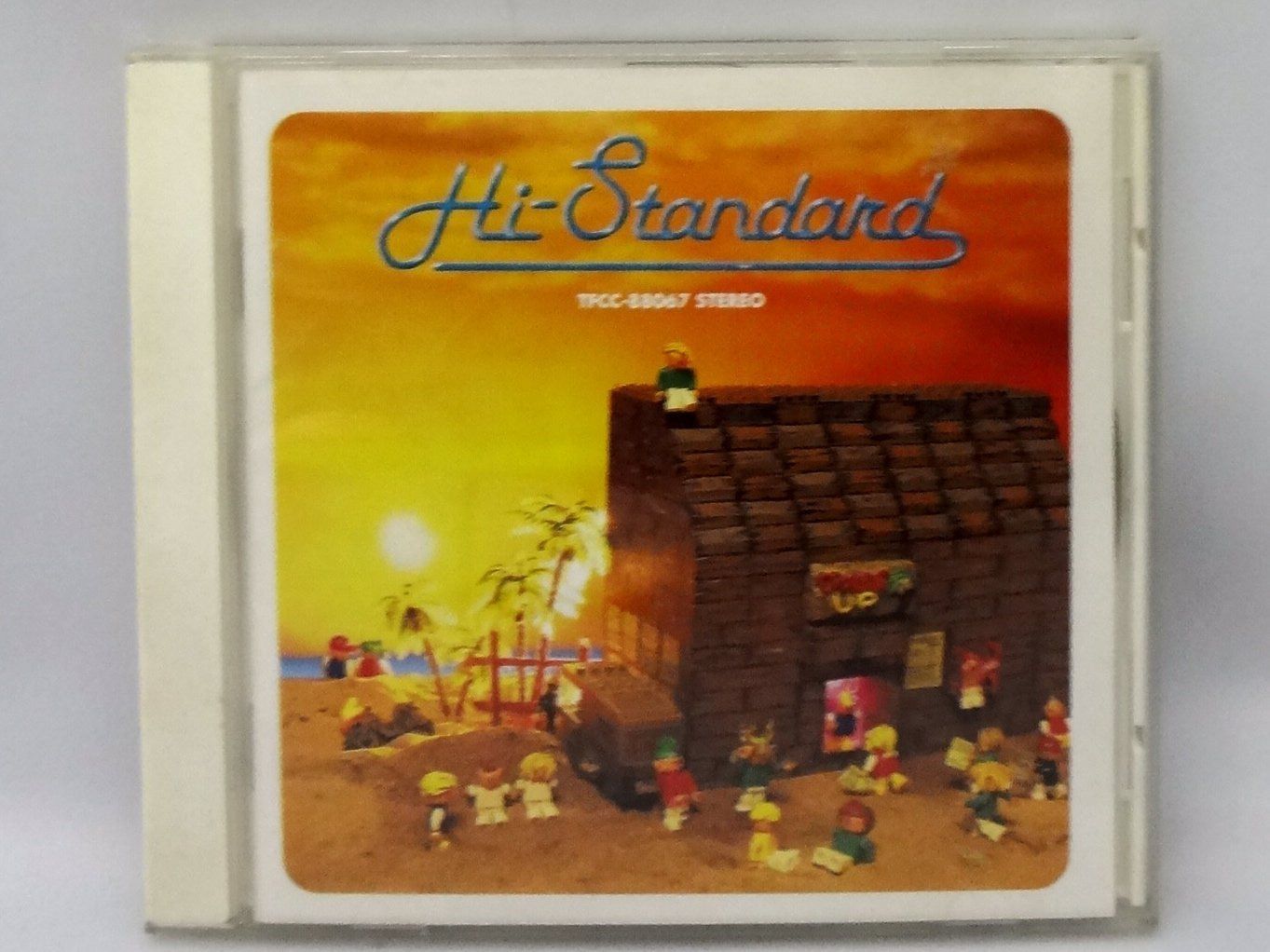 【CD】グローイング・アップ - Hi-STANDARD