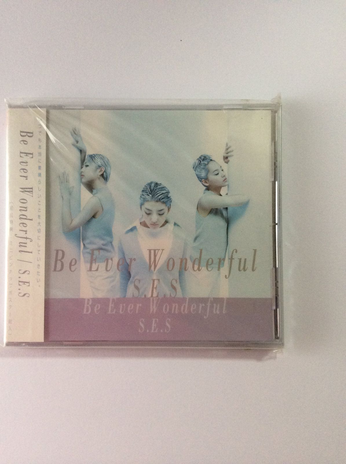 【CD】Be Ever Wonderful