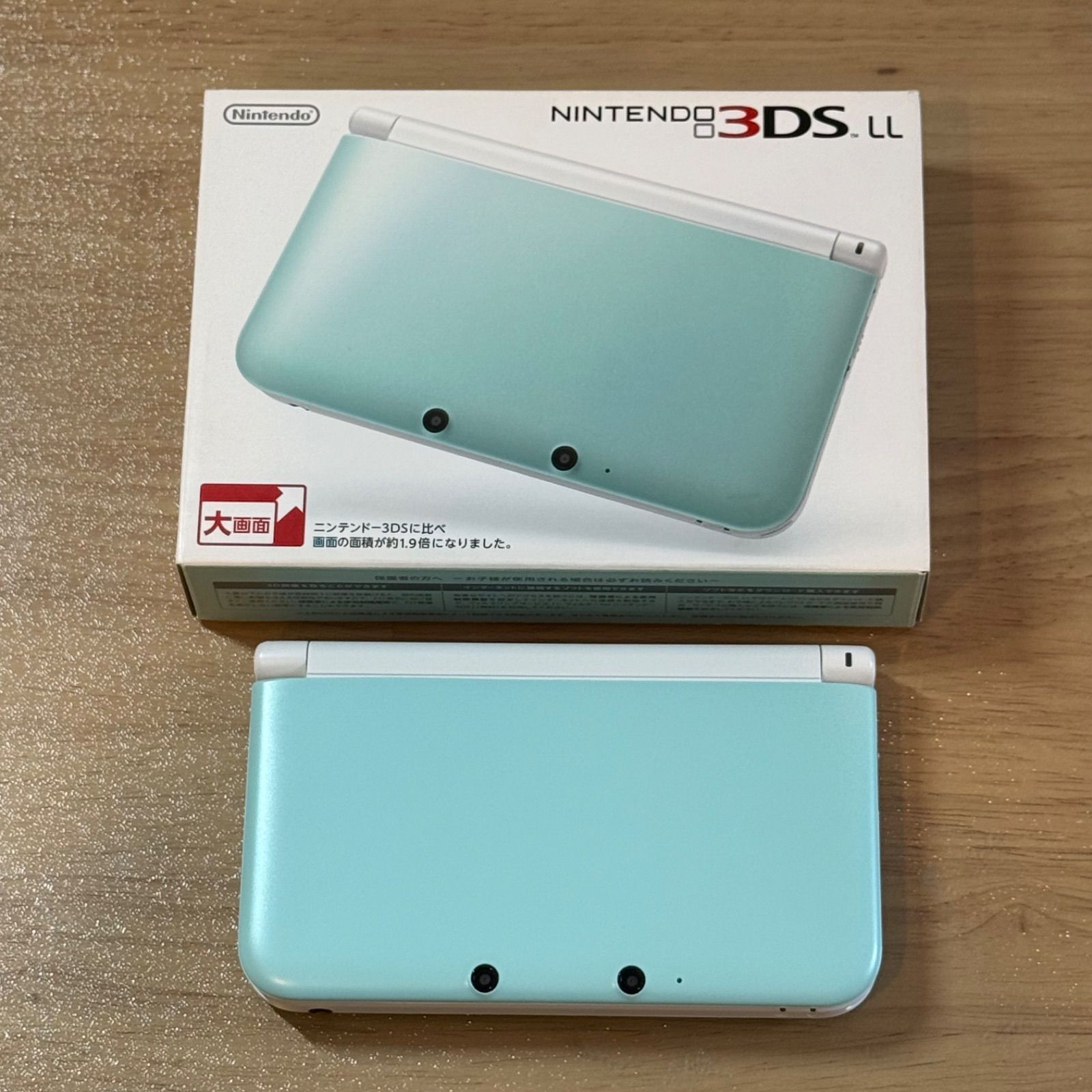 液晶美品・動作〇】ニンテンドー 3DSLL ピンク ホワイト 任天堂 箱付き 