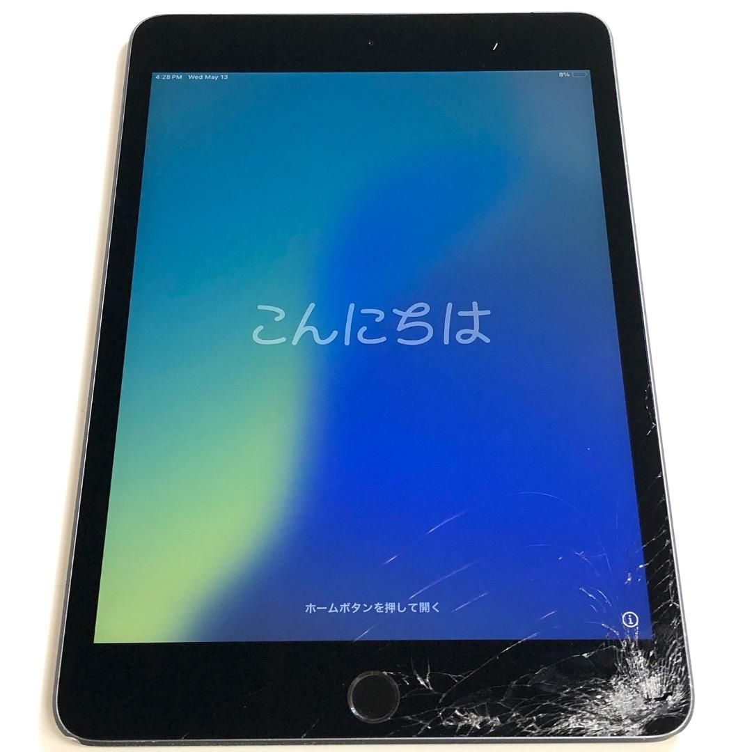 ジャンク】iPad mini 5 64GB au SIMフリー - メルカリ