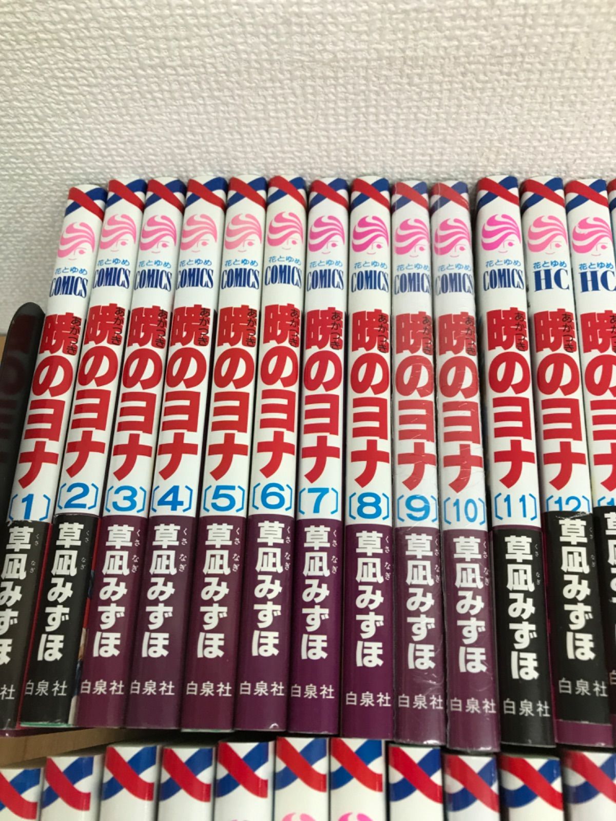 ☆①【未開封多数あり】暁のヨナ 全巻セット 1～47巻 コミック全巻