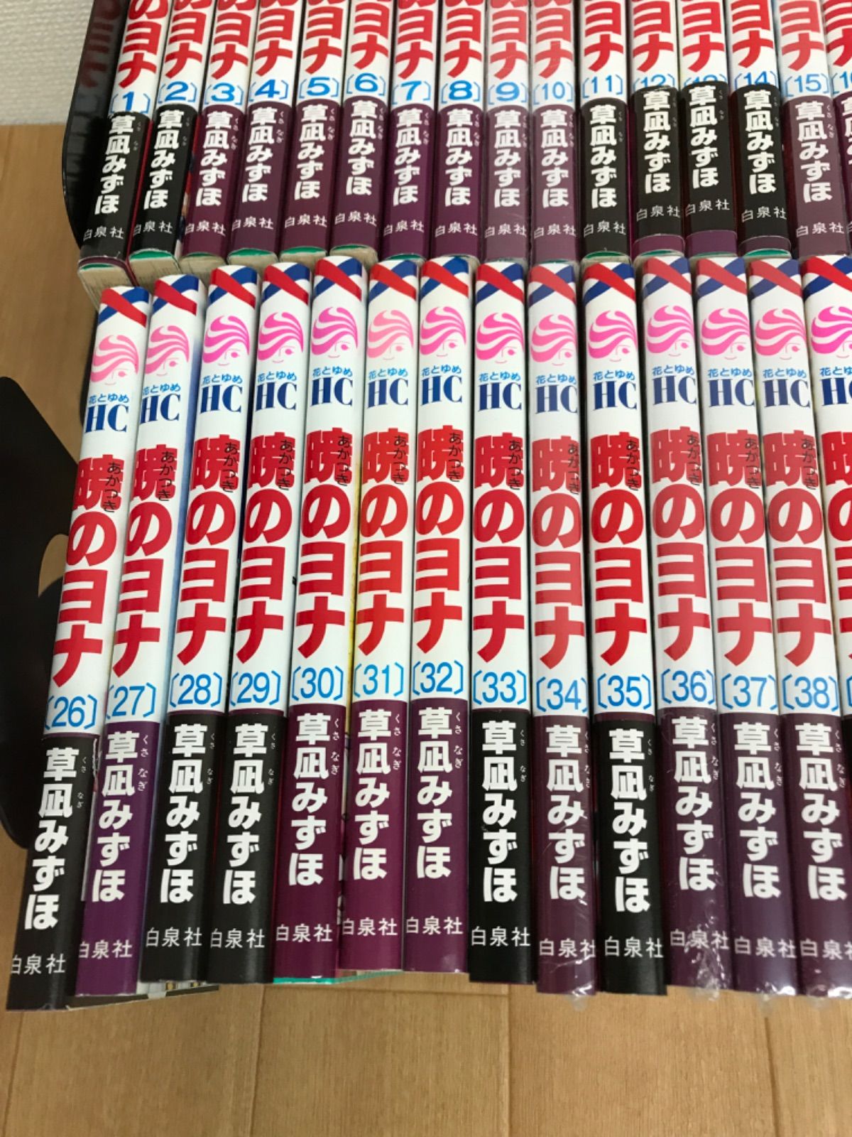 ☆①【未開封多数あり】暁のヨナ 全巻セット 1～47巻 コミック全巻