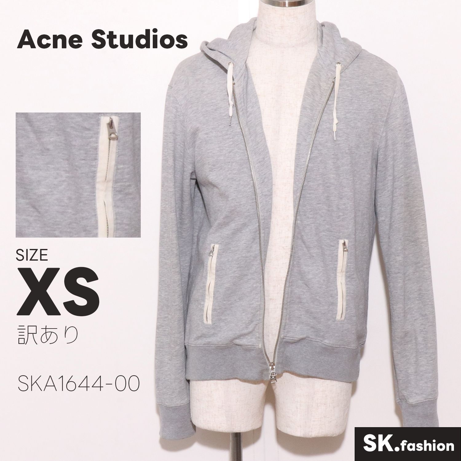 訳あり Acne Studios トップス パーカー 長袖 ダブルジップ ジップ付き 