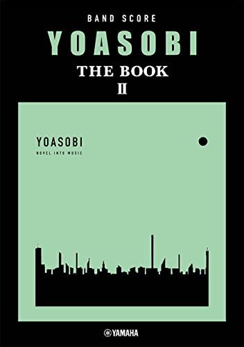 バンドスコア YOASOBI 『THE BOOK 2』ma 1143b336