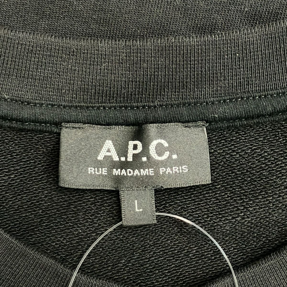 A.P.C.(アーペーセー) トレーナー サイズL メンズ - 黒 長袖 - メルカリ