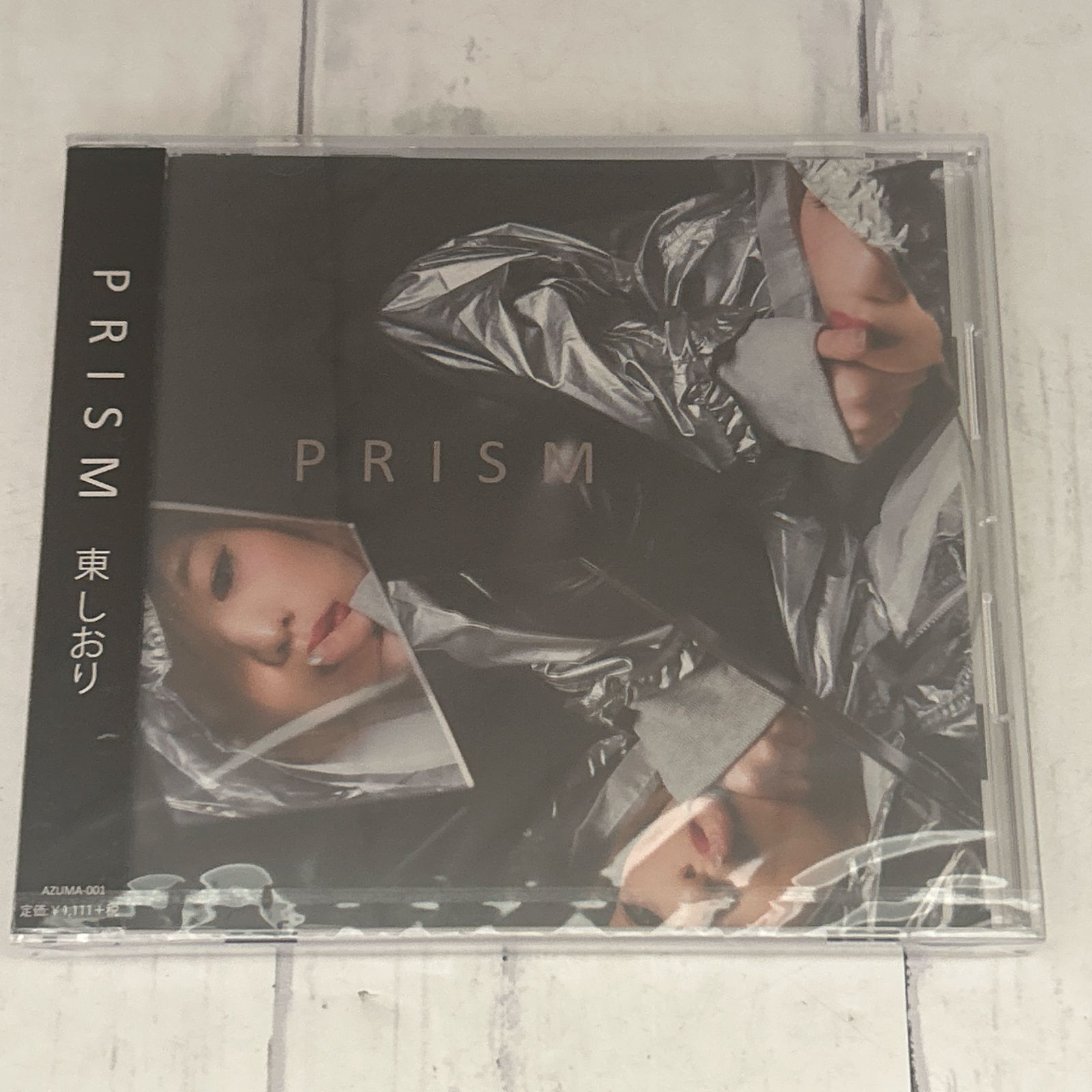 PRISM/東しおり:新品未開封CD