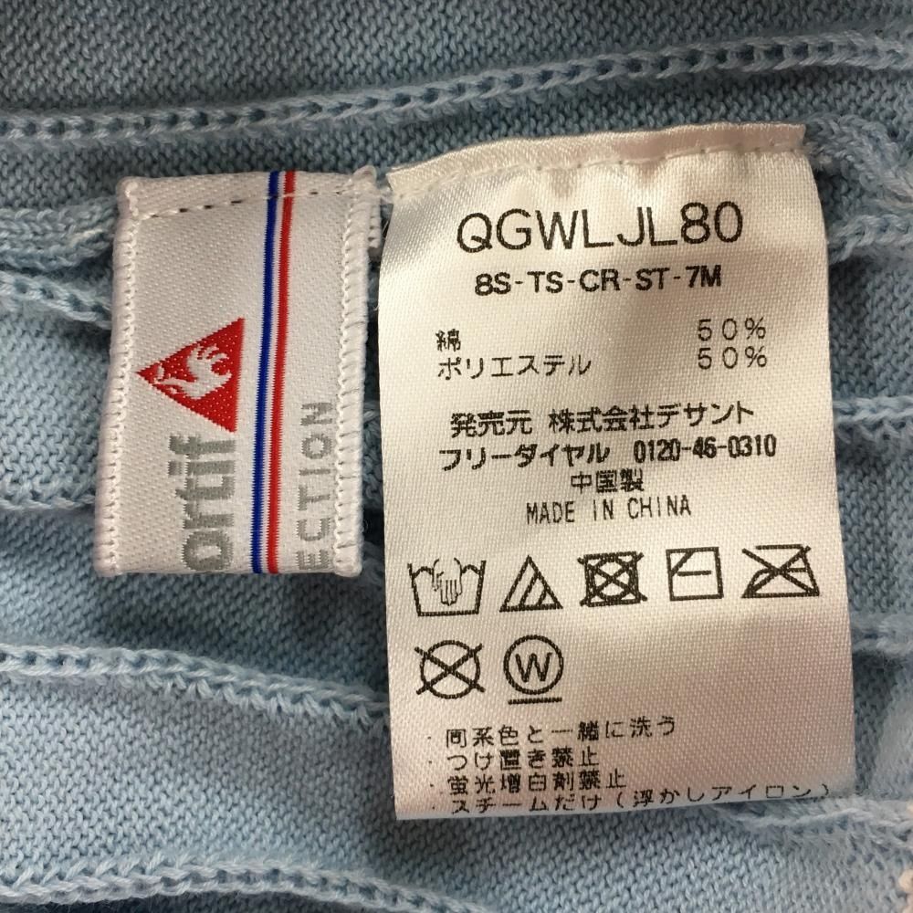 60951　ルコック　ゴルフ用リバーシブルベスト　白×ワインレッド　M 60951 ルコック ゴルフ用リバーシブルベスト 白×ワインレッド M 【公式