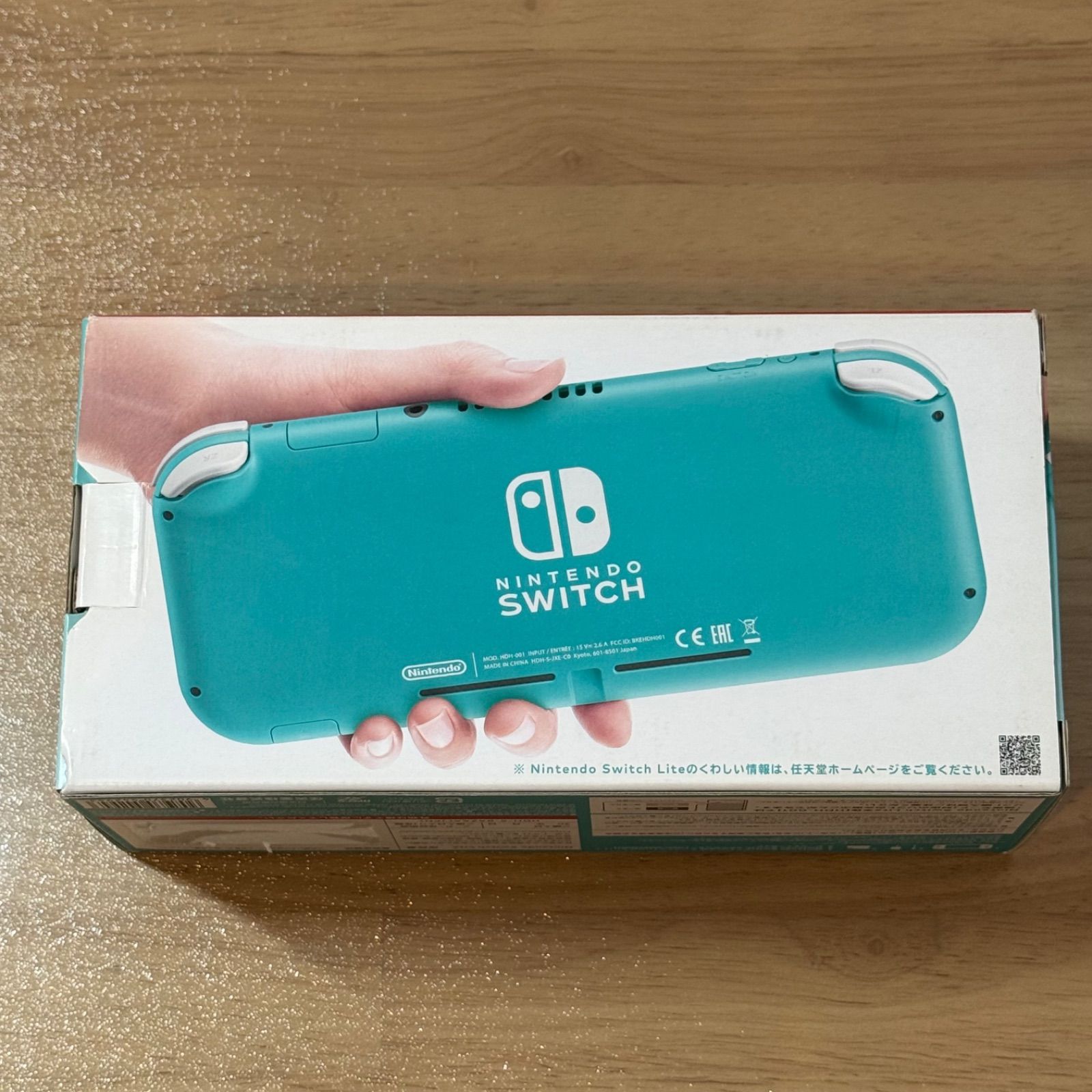 5-089【液晶美品】Switch LITE ターコイズ 箱付き 完動品 - メルカリ