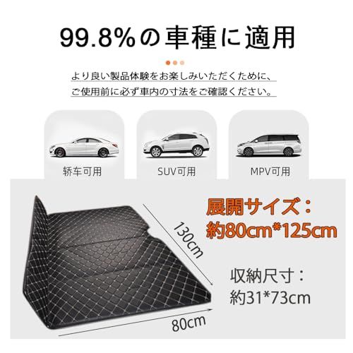車 ベッド 車載 マットレス 新型 車中泊 マット 車用ベッド アウトドア 