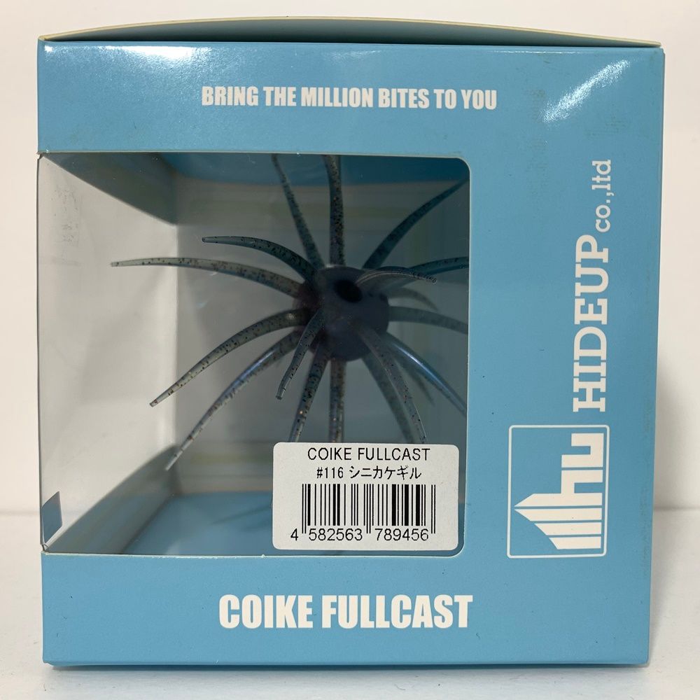 【加古川店】 中古 HIDEUP | ハイドアップ ルアー コイケフルキャスト 渦潮ブルー 【88】 加古川店】 中古 HIDEUP | ハイドアップ ルアー コイケフルキャスト
