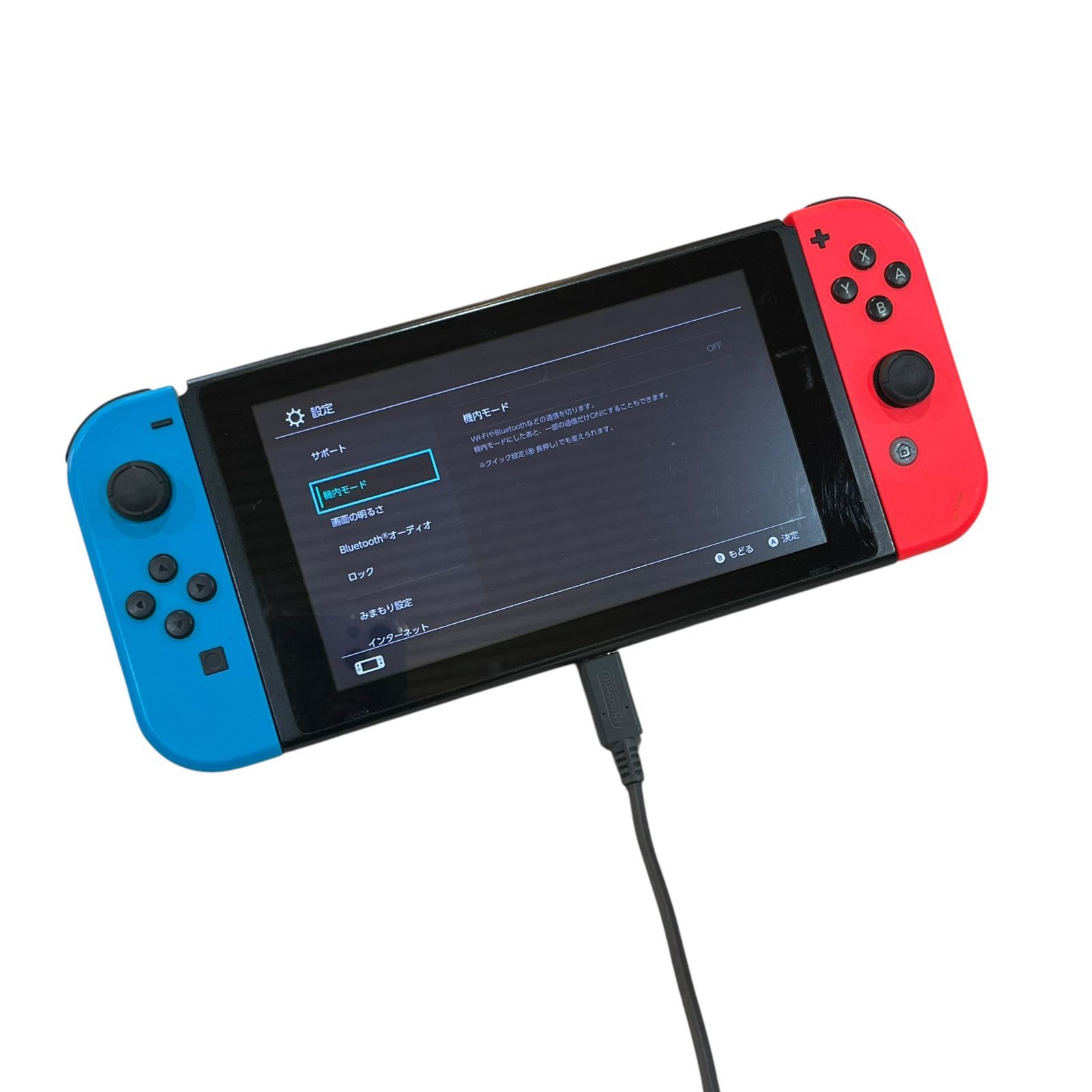 中古○Nintendo Switch/ニンテンドースイッチ○本体 充電ドッグなし