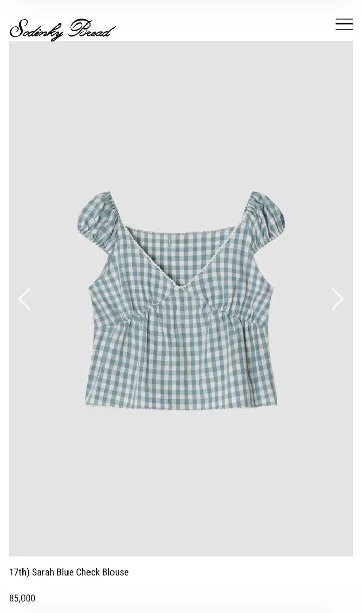 (新品) 쏘딩키 ブレーザー sarah blue check blouse