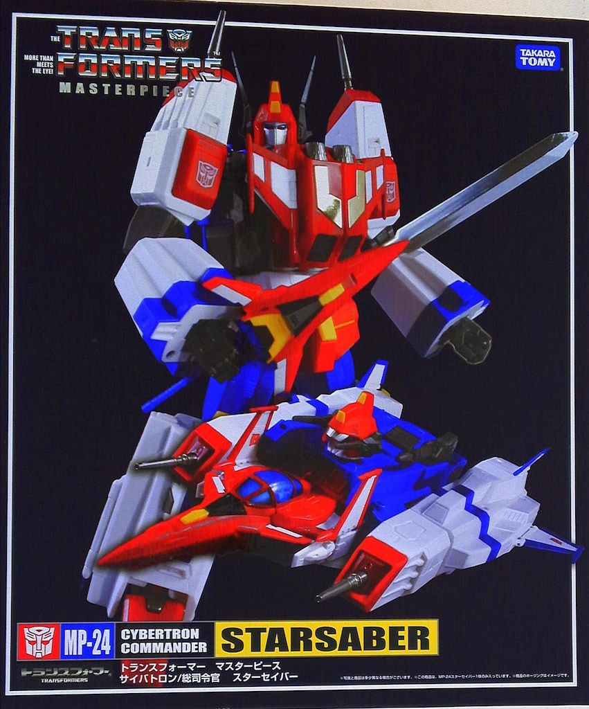 タカラトミー TF/マスターピース スターセイバー MP24