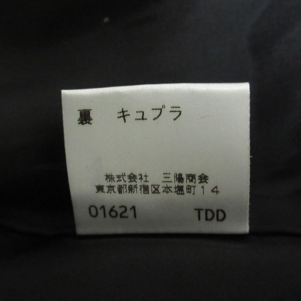美品 BURBERRY BLUE LABEL バーバリーブルーレーベル ジャケット