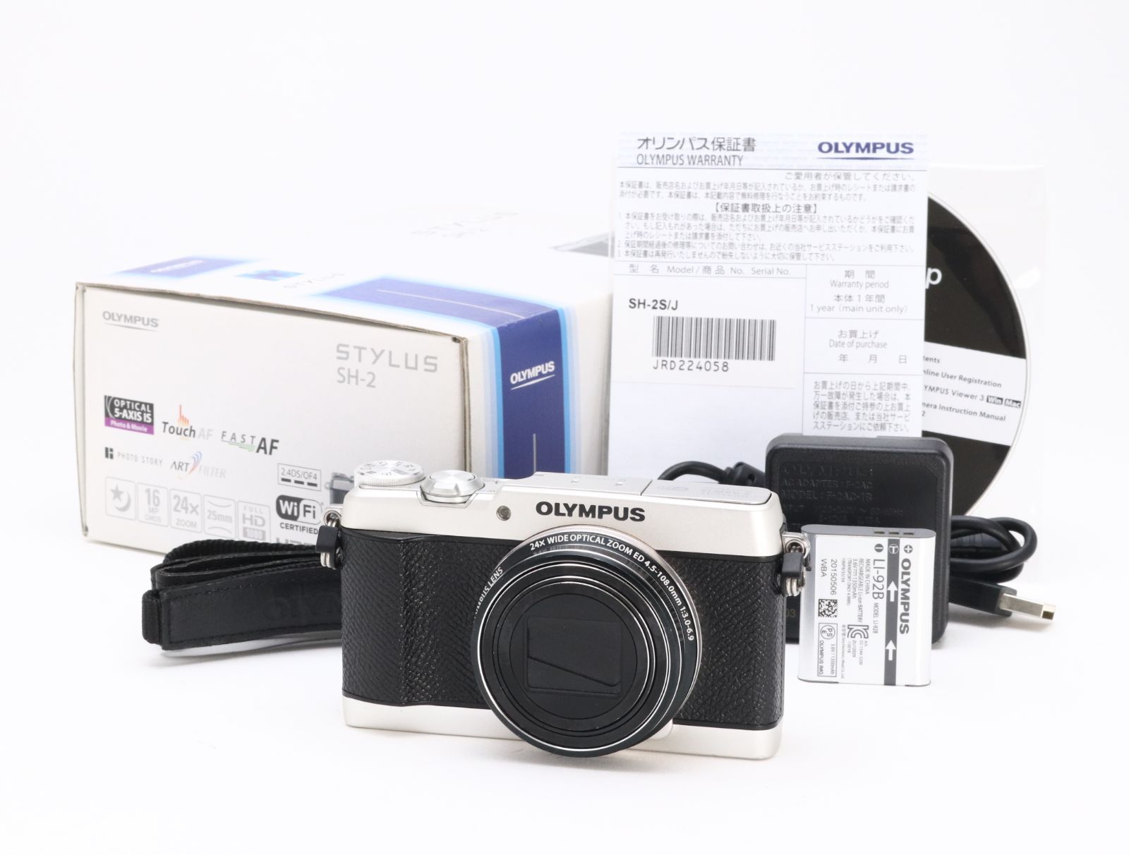 B+ (並品) OLYMPUS オリンパス STYLUS SH-2 シルバー 初期不良返品対応 55-116