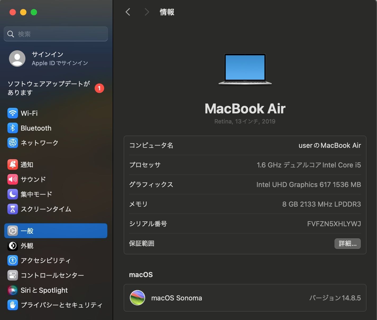 MacBook Air 2019 13インチ 128GB/8GB 中古 - メルカリ