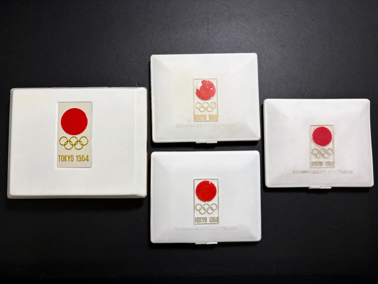 1964年 東京オリンピック メダル 丹銅金メッキ 、丹銅製 専用ケース付