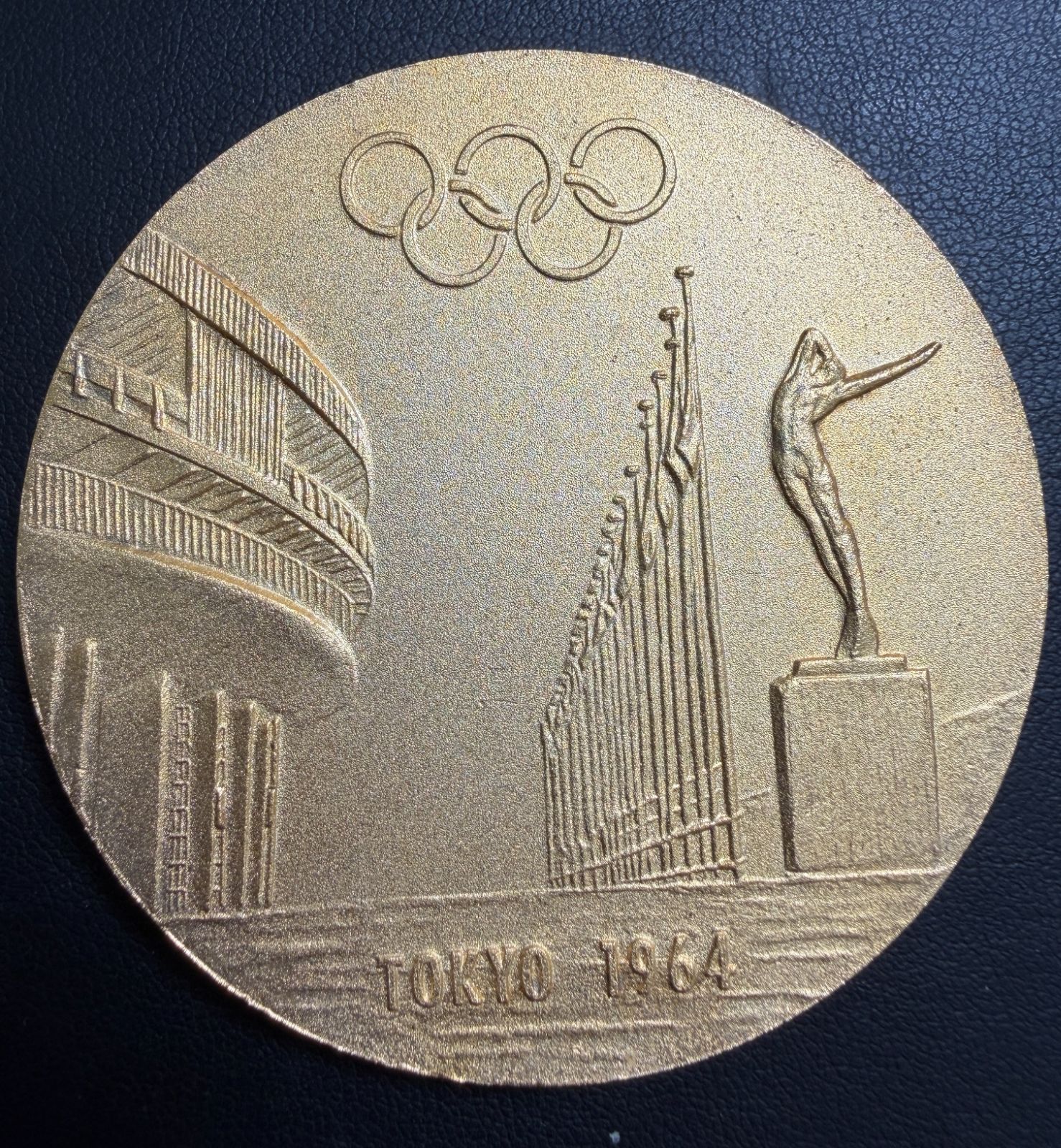 東京五輪1964年記念メダル 丹胴 日本】1964年東京オリンピック記念 銅製メダル［C-0000317