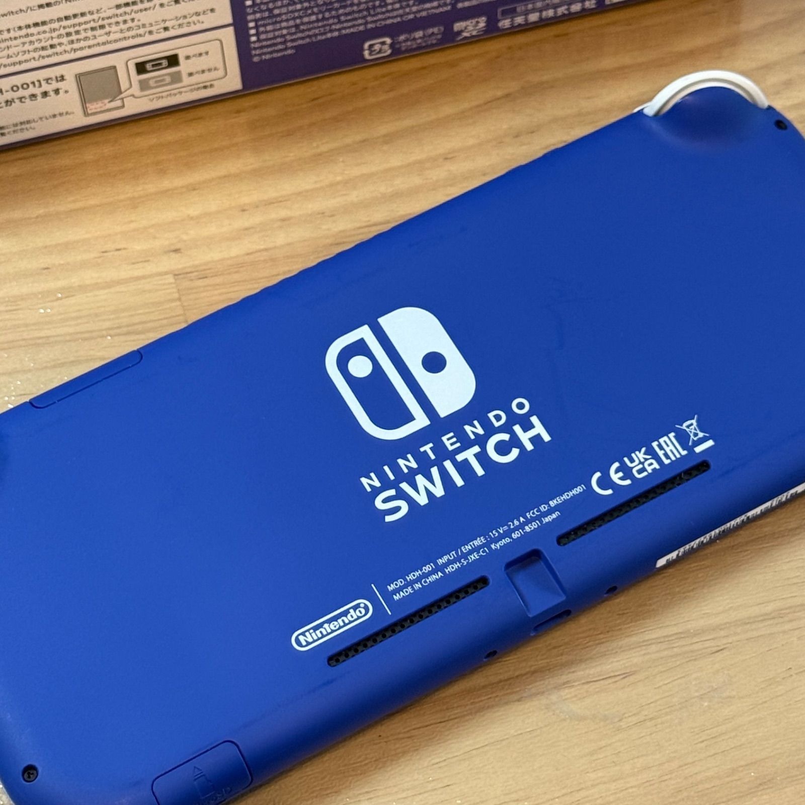 5-090【美品】Switch LITE ブルー 箱付き 完動品 - メルカリ