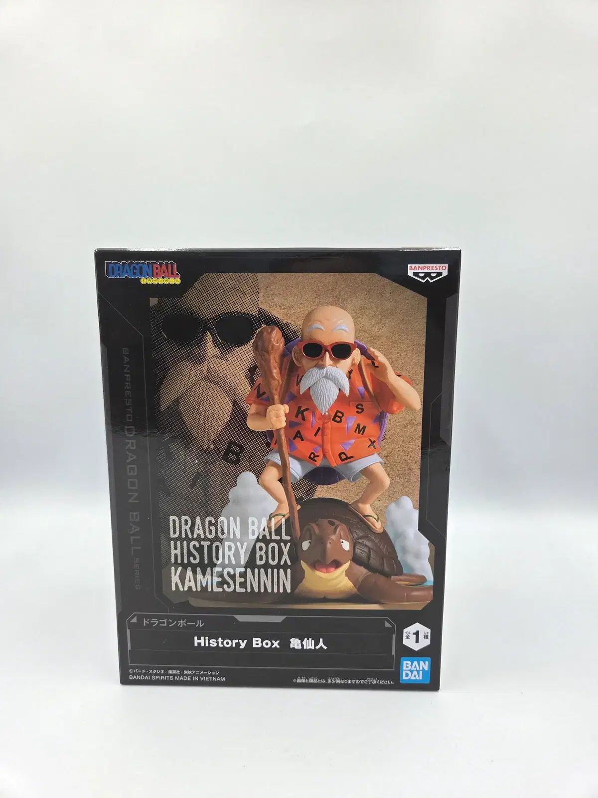 ドラゴンボール BANPRESTO(バンプレスト) ドラゴンボール ヒストリー 
