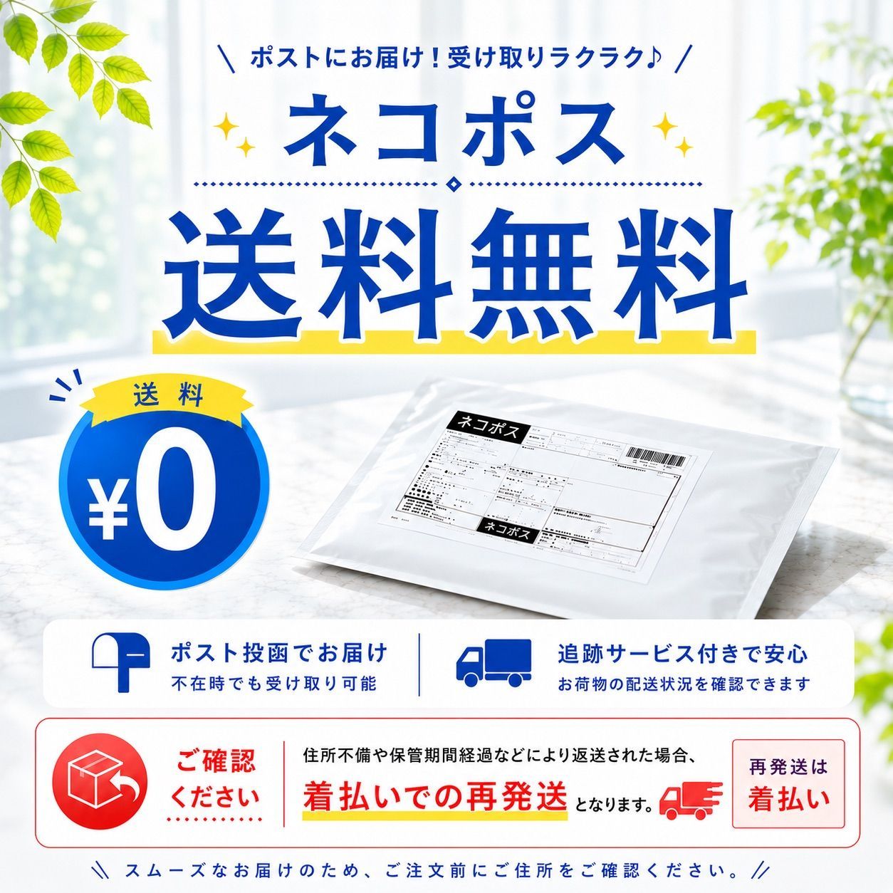 英語絵本 60冊セット ネイティブ音声動画付き 幼児向け 知育教材