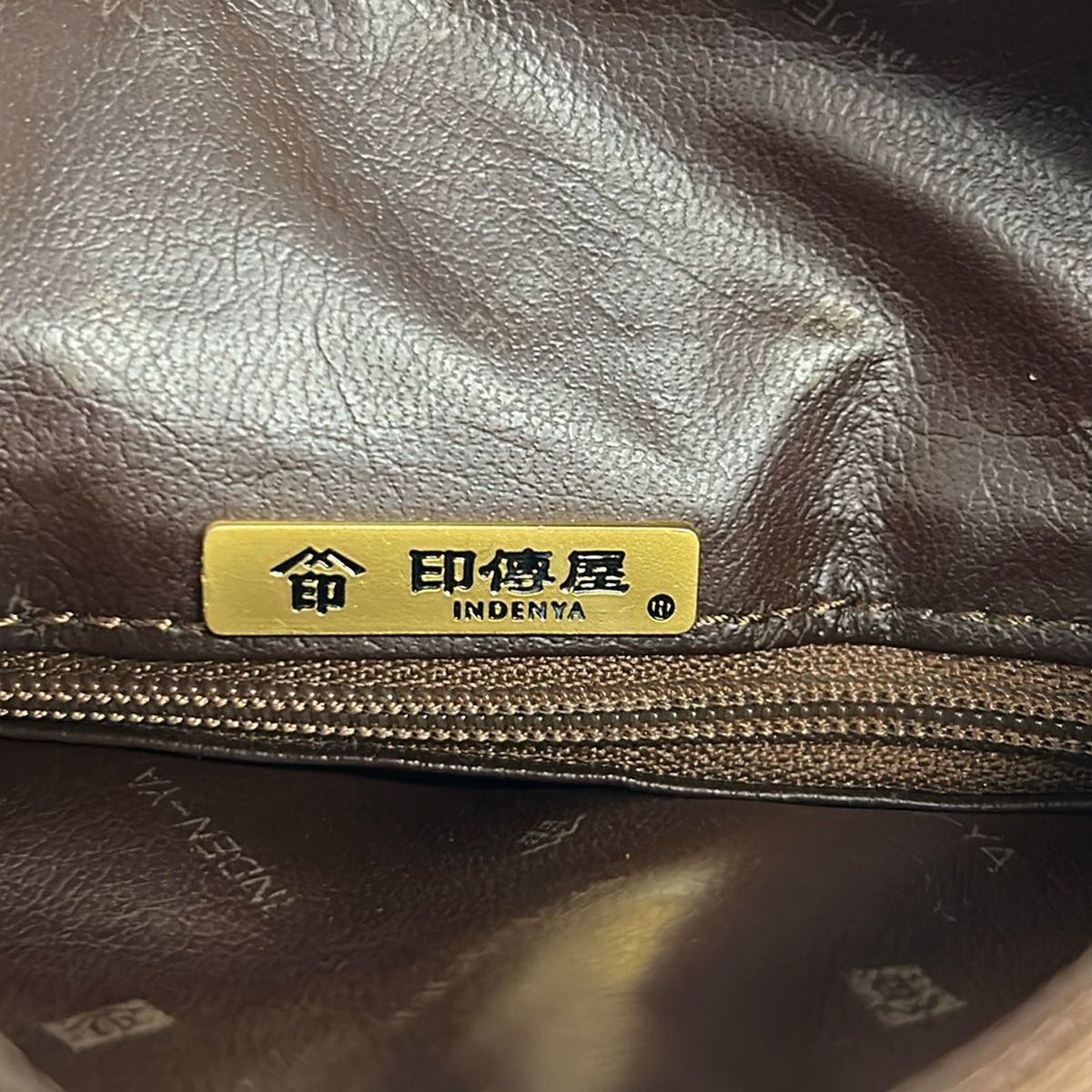 印傳屋(インデンヤ) ショルダーバッグ - ブラウン×ダークブラウン 