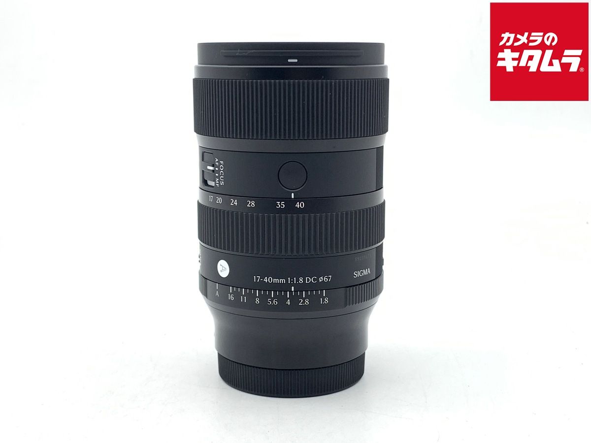 【中古】 【美品】 シグマ 17-40mm F1.8 DC Art ソニーE用