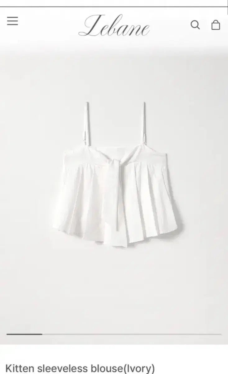 試着 新品) リーベイン kitten sleeveless blouse_M