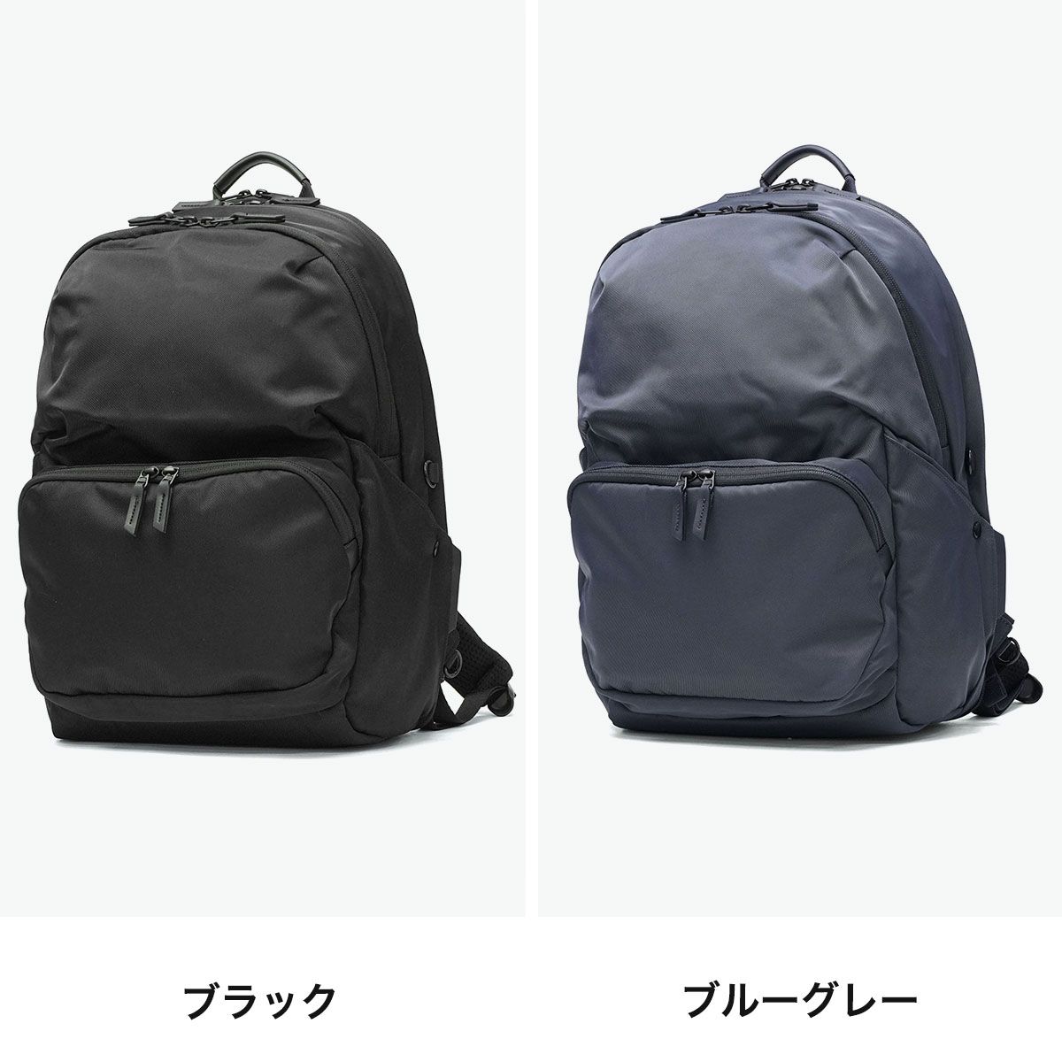 ダブルアンドデイナイト リュック レディース メンズ W&.Day/Night 