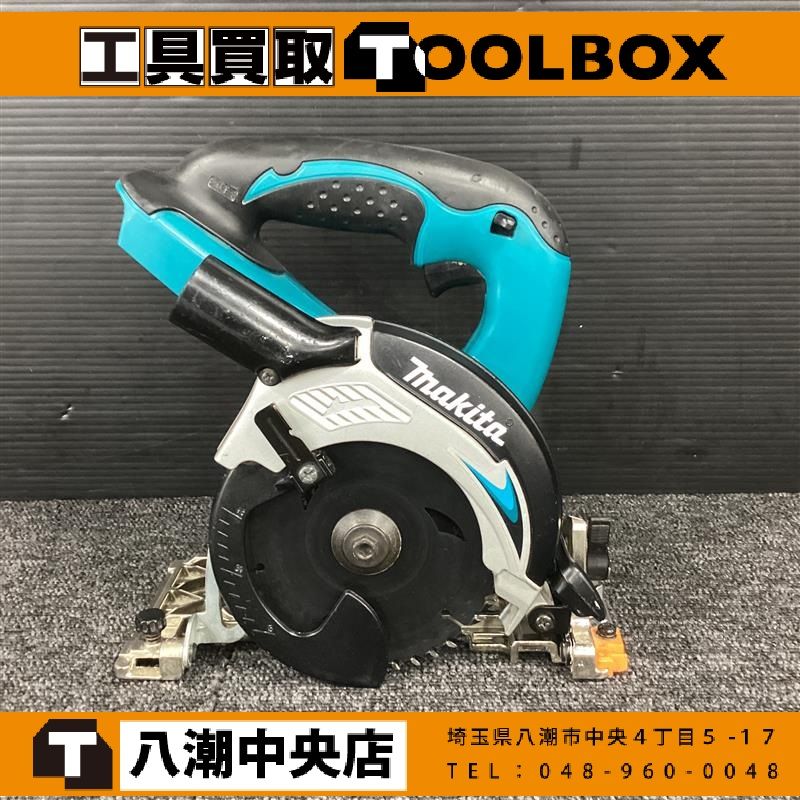 【中古】makita/マキタ SS540DZ 14.4V 125㎜充電式丸ノコ ※サブベース無し