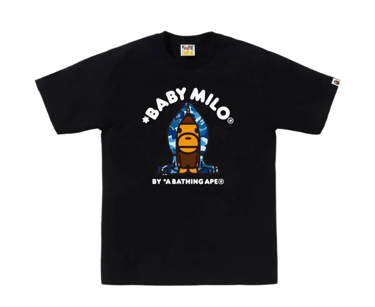 A BATHING APE ABC カモフラ マイルロ Tシャツ ブラック ブルー XXL