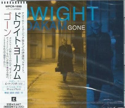 【CD】ゴーン