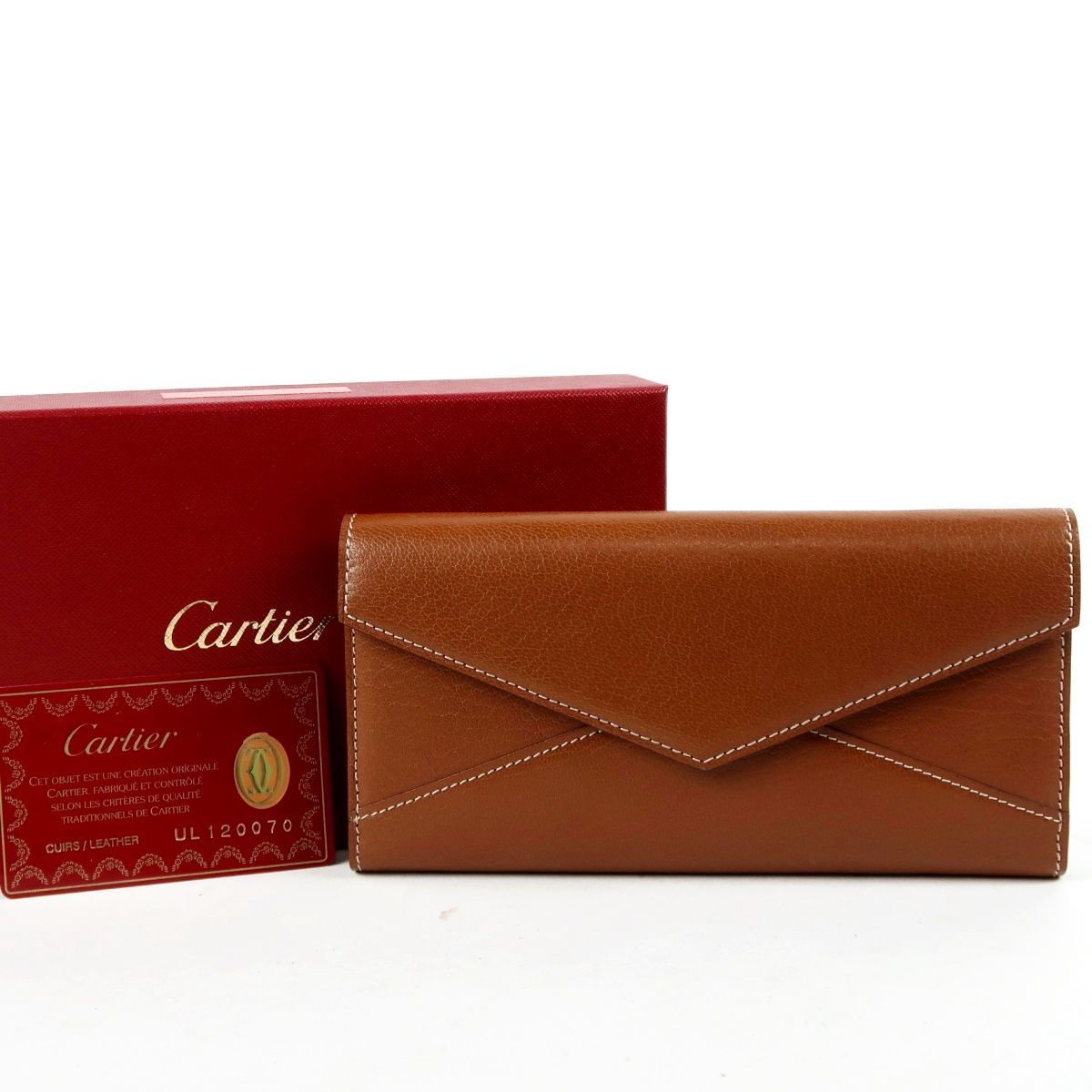 新品同様・未使用】Cartier カルティエ ブラウン系 レザー 二つ折り長 