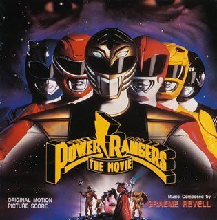 【CD】パワーレンジャー(サントラ)
