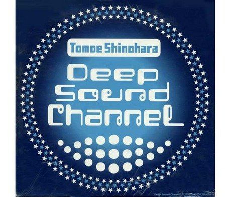 【CD】DEEP SOUND CHANNEL