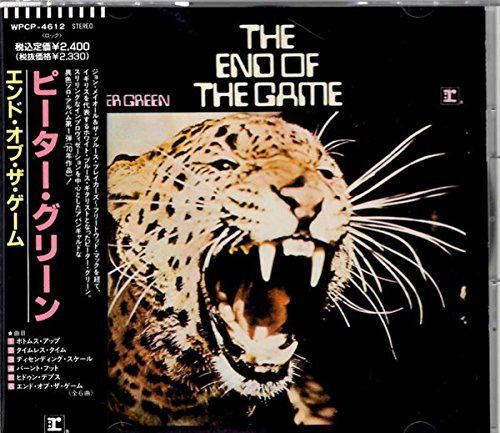 【CD】エンド・オブ・ザ・ゲーム