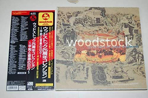 【CD】ウッドストック25周年コレクション～平和と音楽の日々