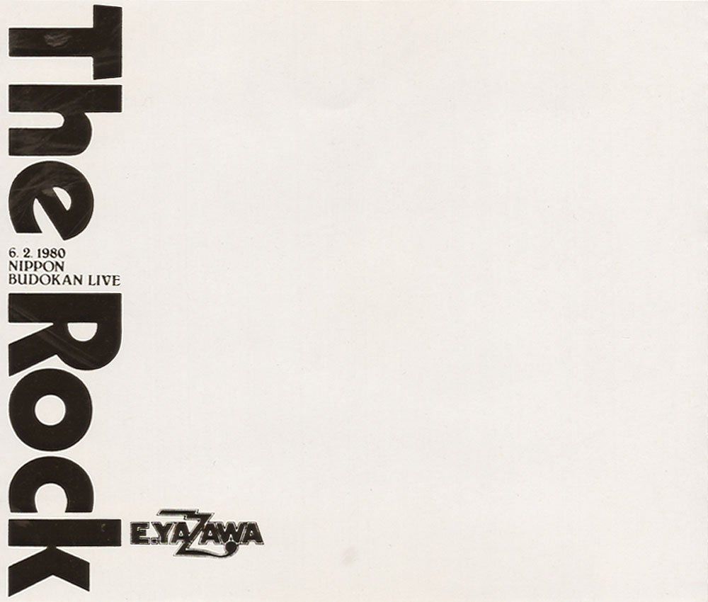 【CD】ザ・ロック~1980年6月2日 日本武道館ライヴ - 矢沢永吉