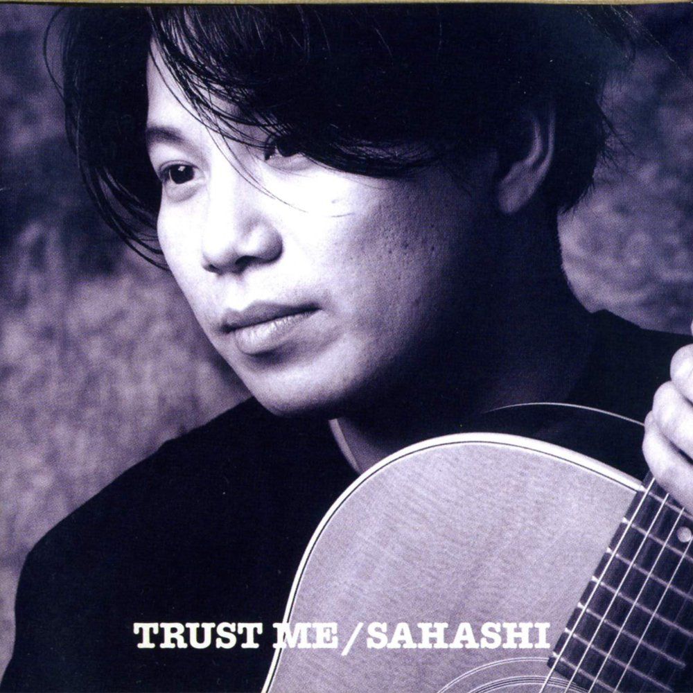 【CD】TRUST ME