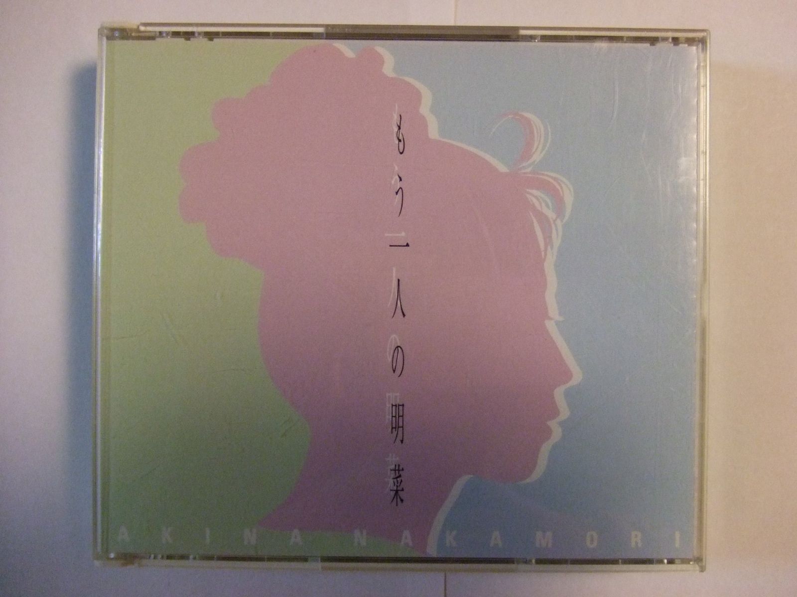 【CD】もう一人の明菜