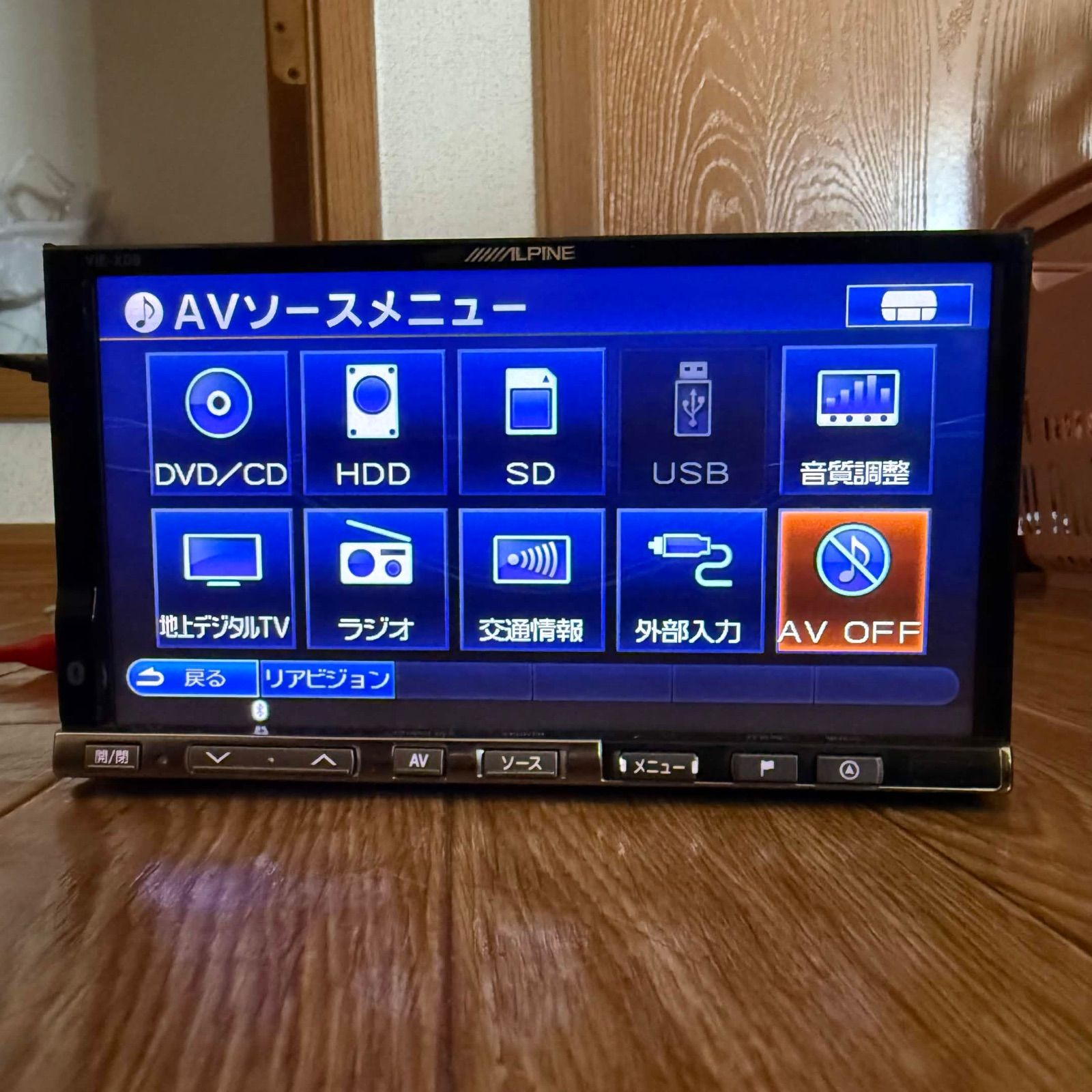 ALPINE VIE-X08 HDDナビ Bluetooth CD/DVD 地デジ 動作品 - メルカリ