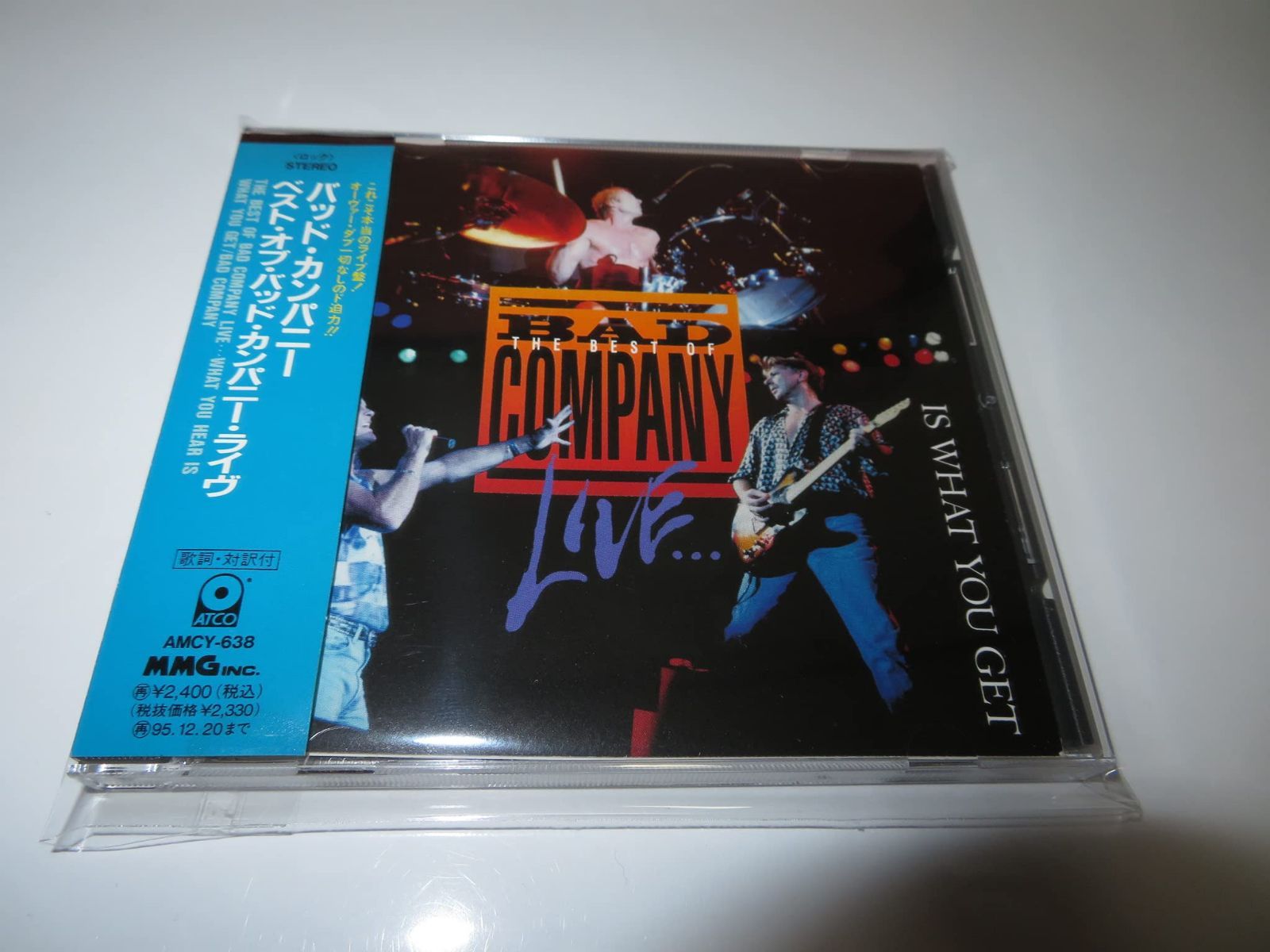 【CD】ベスト・オブ・バッド・カンパニー・ライヴ