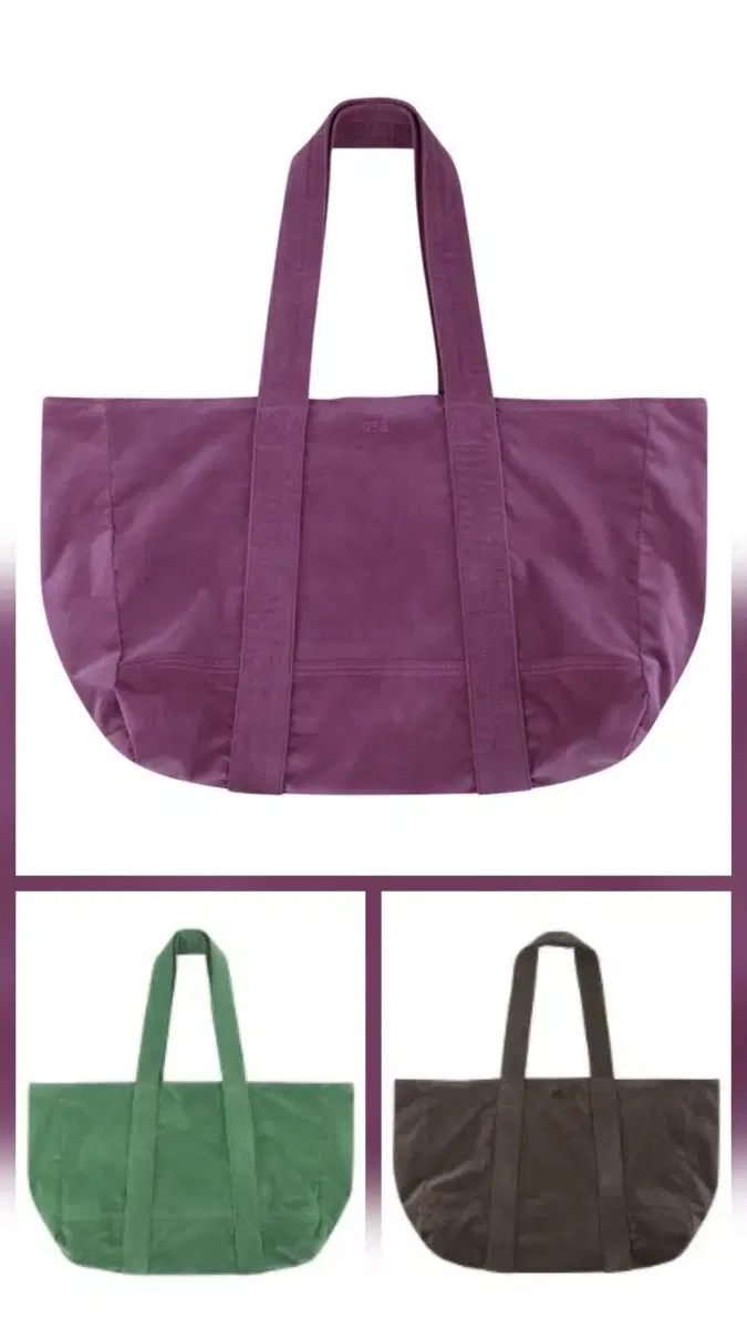 出品 ISSEY MIYAKE イッセイミヤケ 038 オーバーサイズ トートバッグ ピンク ブラウン グリーン