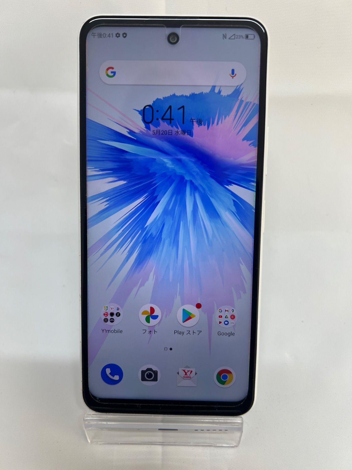 Libero 5G II A103ZT android スマホ - メルカリ