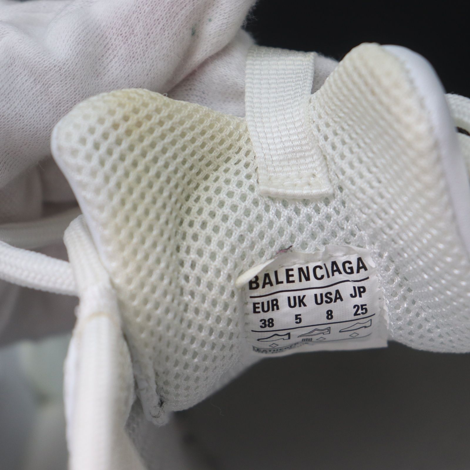 ITYM7UYH5SRS 美品 BALENCIAGA バレンシアガTriple S トリプルS 