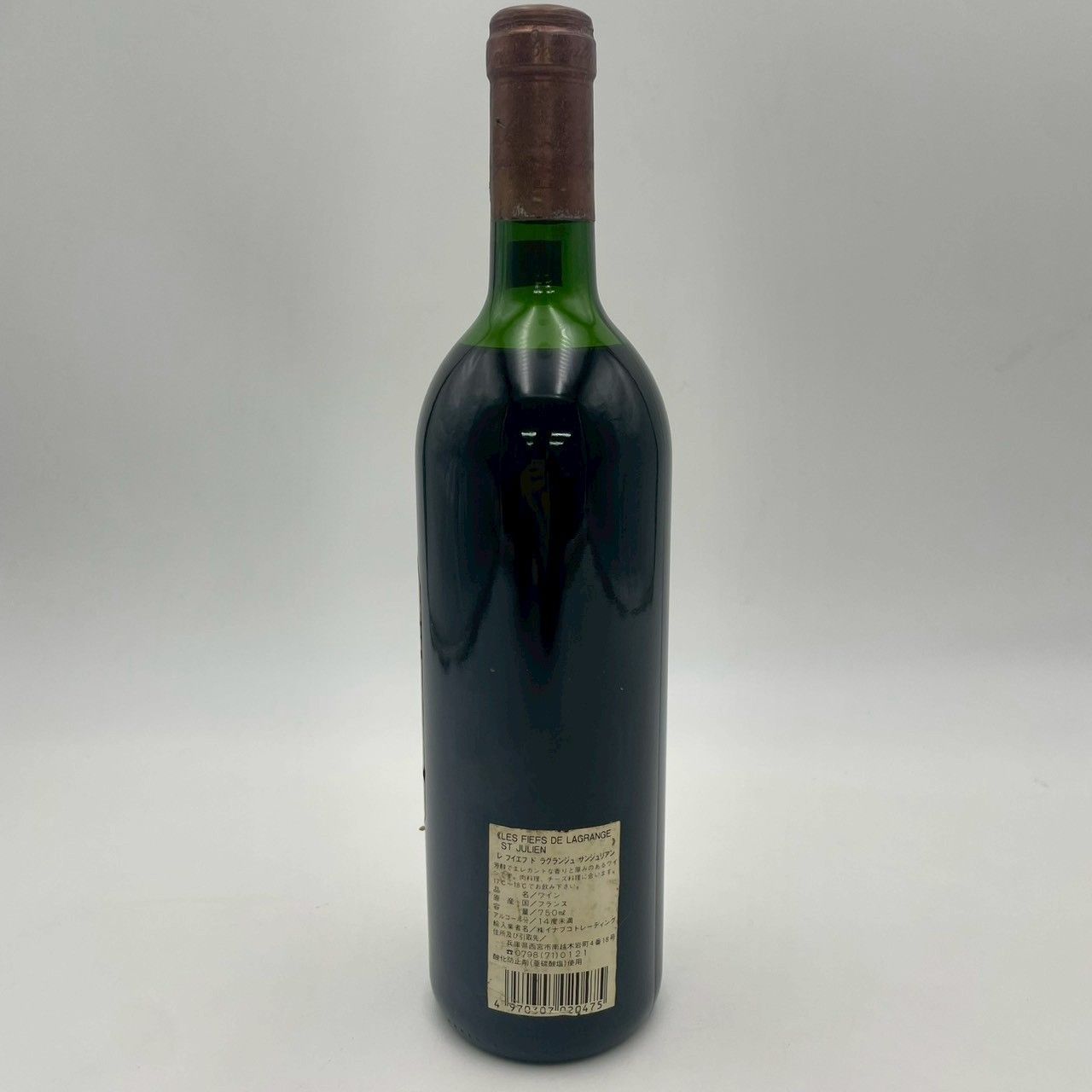 レ・フィエフ・ド・ラグランジュ 1989 古酒 750ml - メルカリ