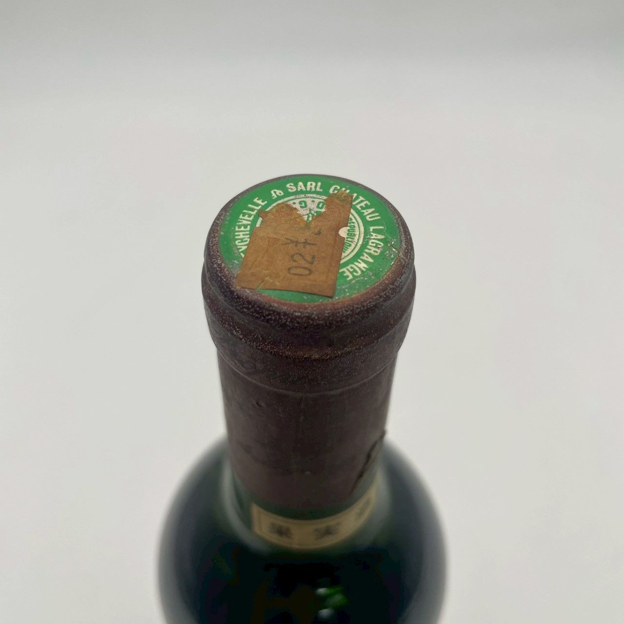 レ・フィエフ・ド・ラグランジュ 1989 古酒 750ml - メルカリ