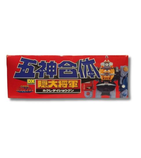美品 DX バンダイ 超合金 忍者戦隊カクレンジャー 五神合体 DX隠大将軍